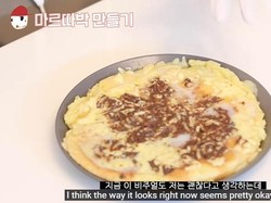 Aksi Kocak Chanwoo iKON Bikin Martabak Manis Pertama Kali