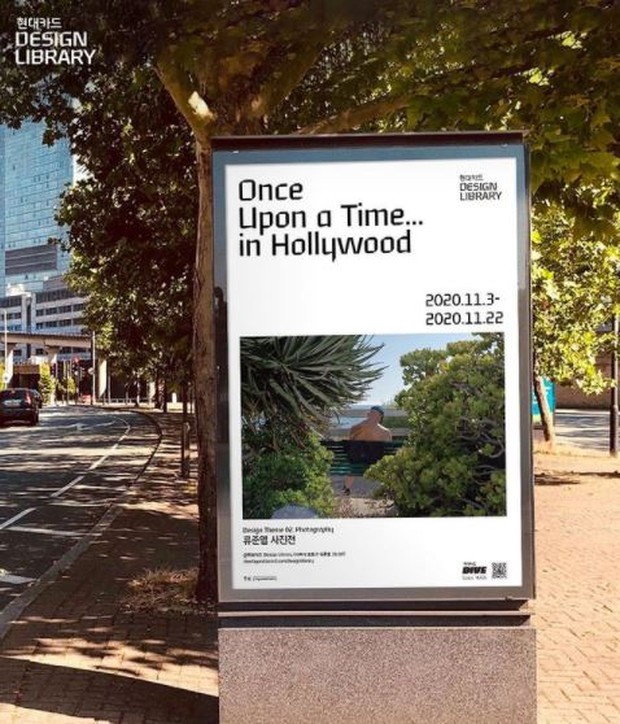 foto: instagram.com/hyundaicard_dive Info tentang pameran foto ryu jun yeol