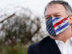 Lawatan Menlu AS ke Tepi Barat Jadi Stempel Perluasan Permukiman Yahudi