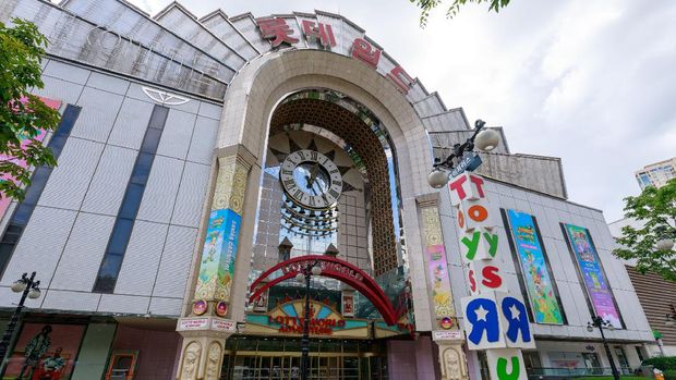 Seoul, South Korea - July 3, 2018 : Lotte World, a famous amusement theme park in Seoul city