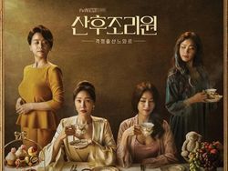 5 Alasan Drama Korea Birthcare Center Wajib Ditonton