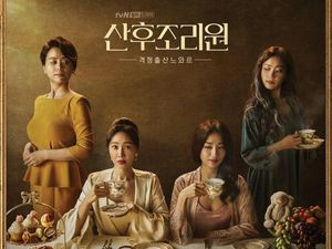 5 Alasan Drama Korea Birthcare Center Wajib Ditonton