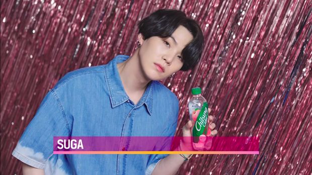 Suga BTS