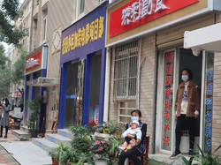 Wuhan Punya Kampung Percontohan Anti-COVID-19