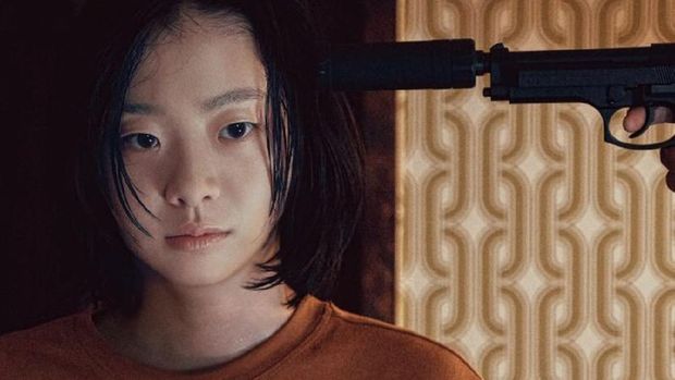 The Witch: Part 1. The Subversion