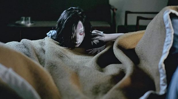 Film Shutter (2004)