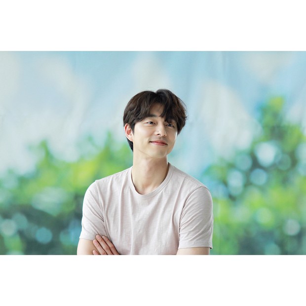 Gong Yoo Jin