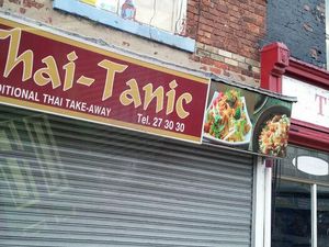 Ketika Judul Film Diplesetkan Jadi Nama Toko