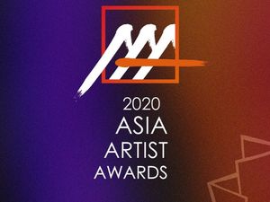 Daftar Lengkap Pemenang AAA 2020, BTS hingga NCT Raih Daesang Daftar Lengkap Pemenang AAA 2020, BTS hingga NCT Raih Daesang