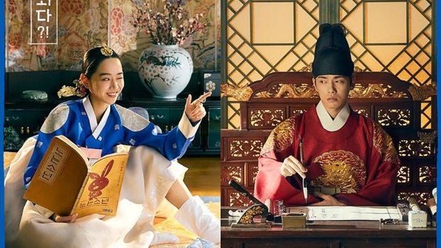 Drama Korea Terbaru Desember 2020