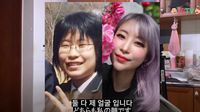 Foto Pemain Reply 1988 yang Oplas karena Dihujat Netizen, Terbaru Oplas Mata