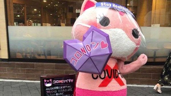 Potret Kucing Maskot COVID-19 Jepang