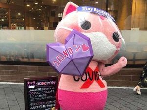 Potret Kucing Maskot COVID-19 Jepang