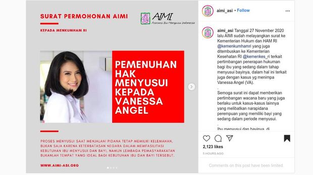 Instagram AIMI