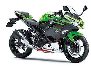 Ada yang 4 Silinder, Kawasaki Ninja 250 2 Silinder Tetap Disegarkan Ada yang 4 Silinder, Kawasaki Ninja 250 2 Silinder Tetap Disegarkan
