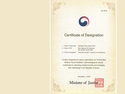 RS Bedah Plastik Banobagi di Korea Diakui sebagai yang Terpercaya