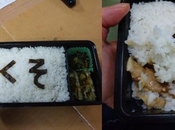 Sedang Bertengkar, Wanita Ini Selipkan Daging di Bekal Suaminya