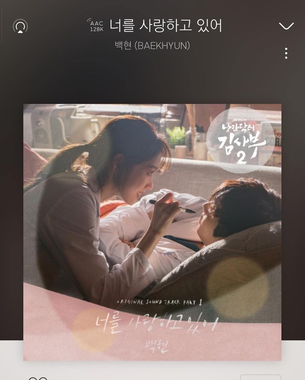 OST Romantic Doctor Teacher Kim 2/Sumber:instagram.com/baekhyunee_exo OST Romantic Doctor Teacher Kim 2/Sumber:instagram.com/baekhyunee_exo
