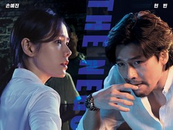 Sinopsis The Negotiation, Film Hyun Bin-Son Ye Jin Tayang Malam Ini di Trans7
