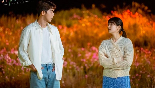 Drama Korea Start-Up
