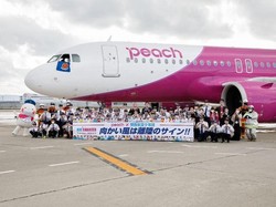 Demi Anak-anak, Maskapai Ini Terbang Tanpa Tujuan