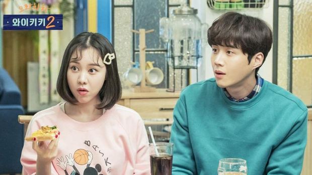 Drama Kim Seon-ho