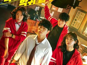 3 Fakta The Uncanny Counter 2, Drakor Kim Sejeong Tayang dengan Pemain Baru 3 Fakta The Uncanny Counter 2, Drakor Kim Sejeong Tayang dengan Pemain Baru