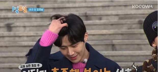 episode pertama 2D1N