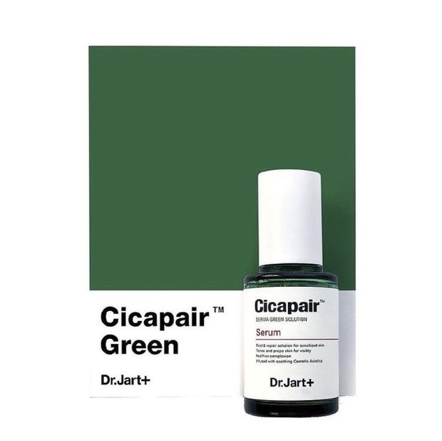 DR JART+ Cicapair Derma Green Solution Serum DR JART+ Cicapair Derma Green Solution Serum