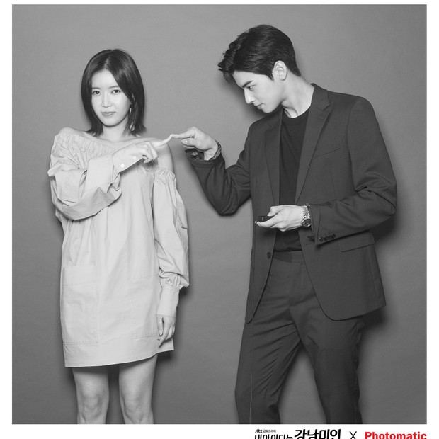 My ID Gangnam Beauty/Sumber:instagram.com/hellopapa11/ My ID Gangnam Beauty/Sumber:instagram.com/hellopapa11/