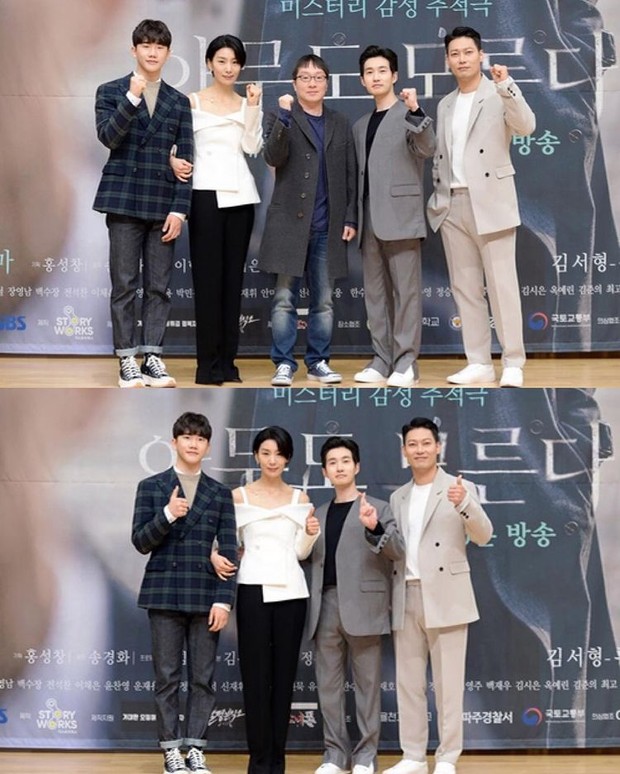 Nobody Knows/instagram.com/kdramanews.id Nobody Knows merupakan drama berkisah kriminal yang seru/instagram.com/kdramanews.id