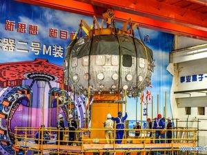Terungkap, Ini Kecanggihan Matahari Buatan China Terungkap, Ini Kecanggihan Matahari Buatan China