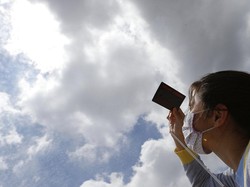 Foto Pertama Gerhana Matahari Total, Diambil 166 Tahun Lalu