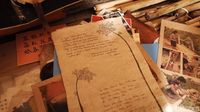 Kertas Daluang, Hanji-nya Indonesia yang Terlupakan