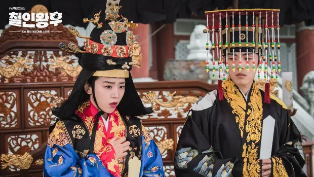 5 Reasons You Should Watch Korean Drama 'Mr. Queen ' – Netral.News