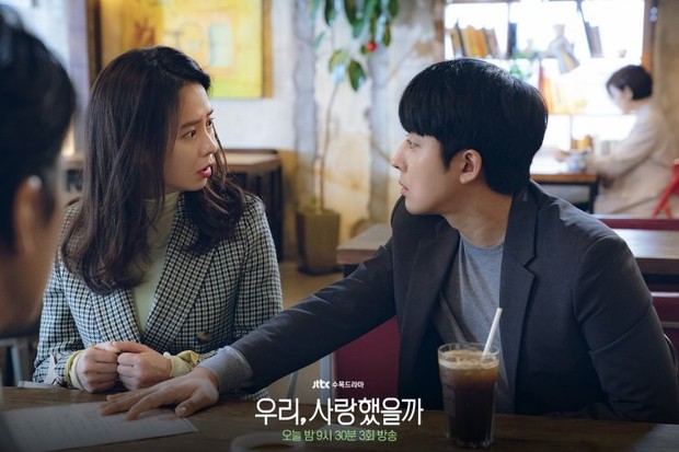 Resolusi kali ini mungkin sulit untuk diterima Gemini, tapi kalau kamu menginginkan pasangan yang tidak akan bosan dalam beberapa minggu atau bulan.