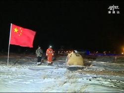 3 Misi Program Eksplorasi Bulan Fase ke-4 China