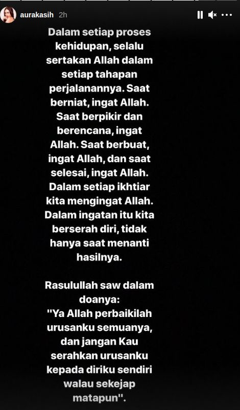 Aura Kasih