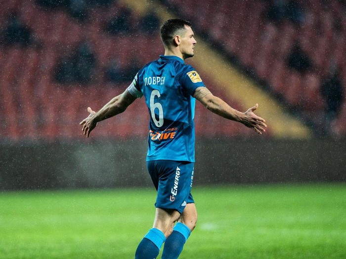 Dejan Lovren