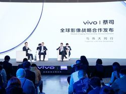 Vivo Kerja Sama dengan ZEISS Kembangkan Teknologi Mobile Imaging