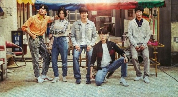 Drama Reply 1988/Sumber/Soompi Drama Korea Reply 1988 yang dibintangi Lee Hye Ri dan Park Bo Gum.