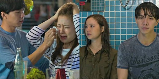 Film tentang friendzone lee seung gi