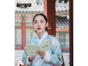 5 Drama Korea Terbaru On Going Untuk Tontonan Liburan Tahun Baru 2021 5 Drama Korea Terbaru On Going Untuk Tontonan Liburan Tahun Baru 2021