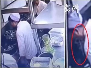Aksi Penjual Ludahi Makanan hingga Menantu Dituduh Jampi-jampi Makanan Aksi Penjual Ludahi Makanan hingga Menantu Dituduh Jampi-jampi Makanan