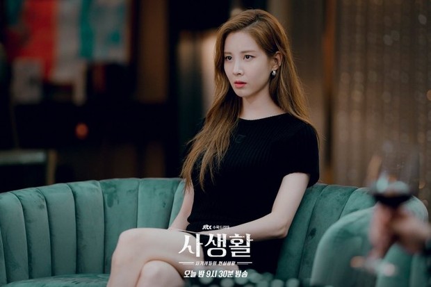 Ditahun ini, Seohyun, membintangi drama “Private Lies” sebagai seorang anak nakal dari keluarga penipu, dimana Ia tidak takut untuk mendapatkan apa yang dia inginkan.