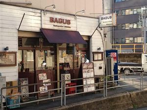 17 Restoran Indonesia di Luar Negeri yang Tersohor Nikmat