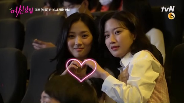 Moon Gayoung dan Kim Hye Yoon/Foto: KpopHit Moon Gayoung dan Kim Hye Yoon/Foto: KpopHit