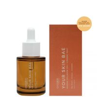 avoskin your skin bae skincarisma