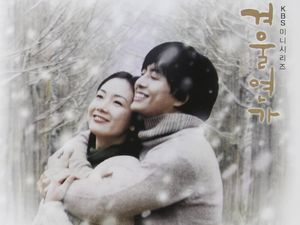 Omo! Lokasi Syuting Winter Sonata akan Dihancurkan Omo! Lokasi Syuting Winter Sonata akan Dihancurkan
