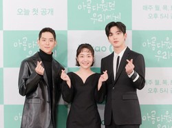 So Joo Yeon Bintangi Drama A Love So Beautiful, Ini Sinopsisnya